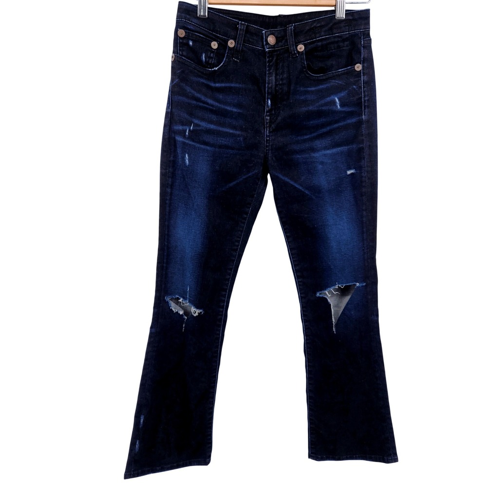 R13 Kick Flare Distressed Jeans Womens 27‎ Black Velvet Made In Italy Designer